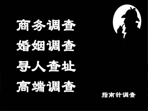 美姑侦探可以帮助解决怀疑有婚外情的问题吗